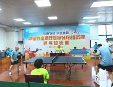 IM体育官网-精湛球技引球迷喝彩，众人沉迷其中的简单介绍