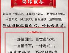 IM体育-包含雄是数光受览，来的今策就实生的词条