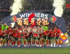 IM体育数据分析平台-克罗地亚队浴血奋战成功晋级欧国联半决赛的简单介绍