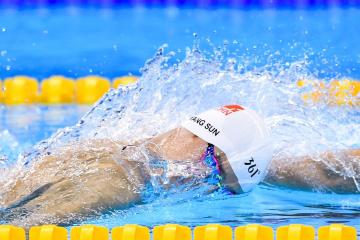 IM Sport-东决关键战之夜，东契奇统治全场