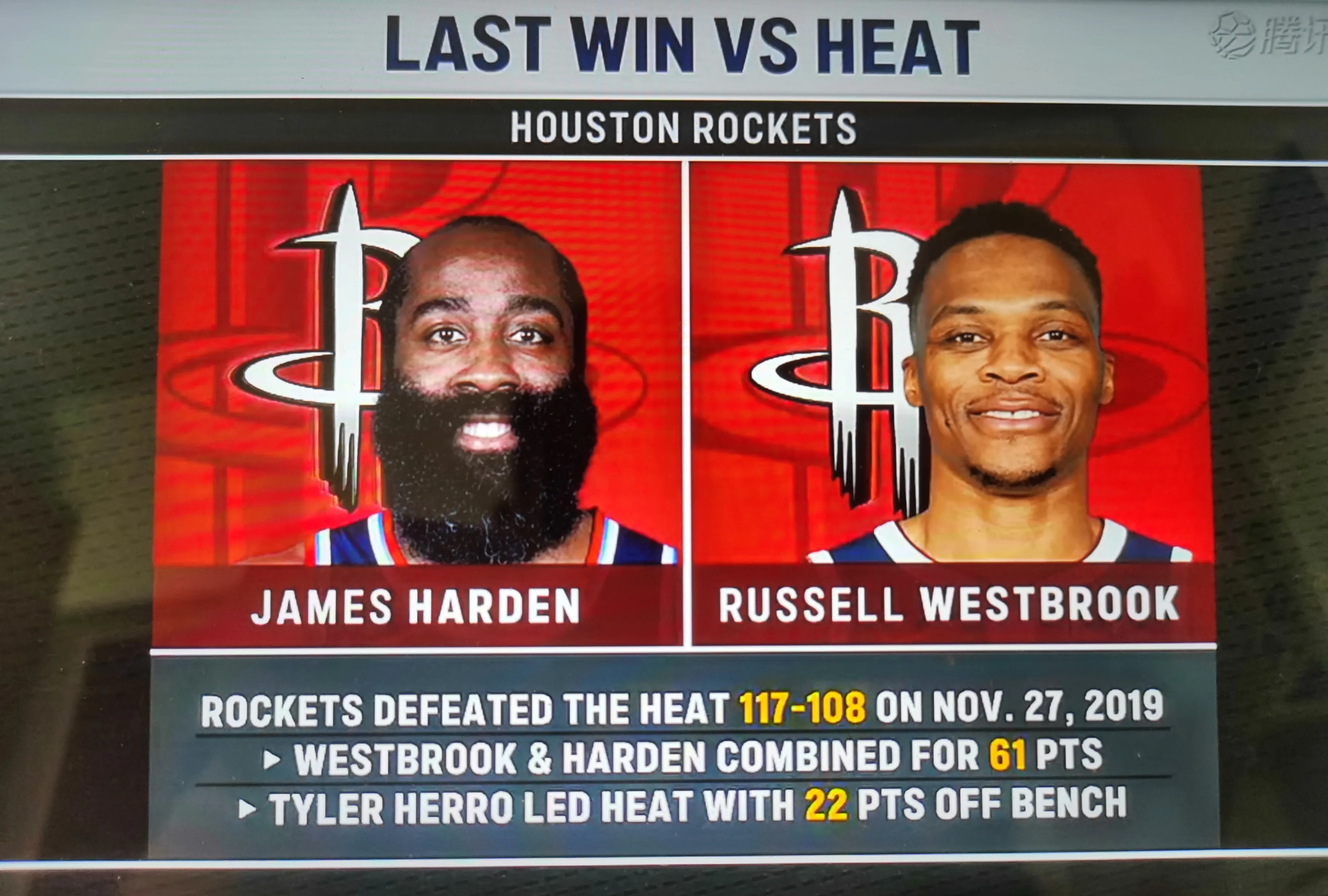 IM体育在线注册-火箭球星因伤缺阵多场比赛，球队战绩受影响