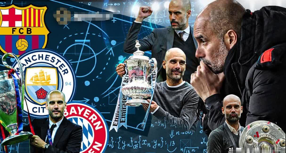 IM体育赛事直播入口-关于巴萨中场大将将转会至曼城,签约为期四年的信息