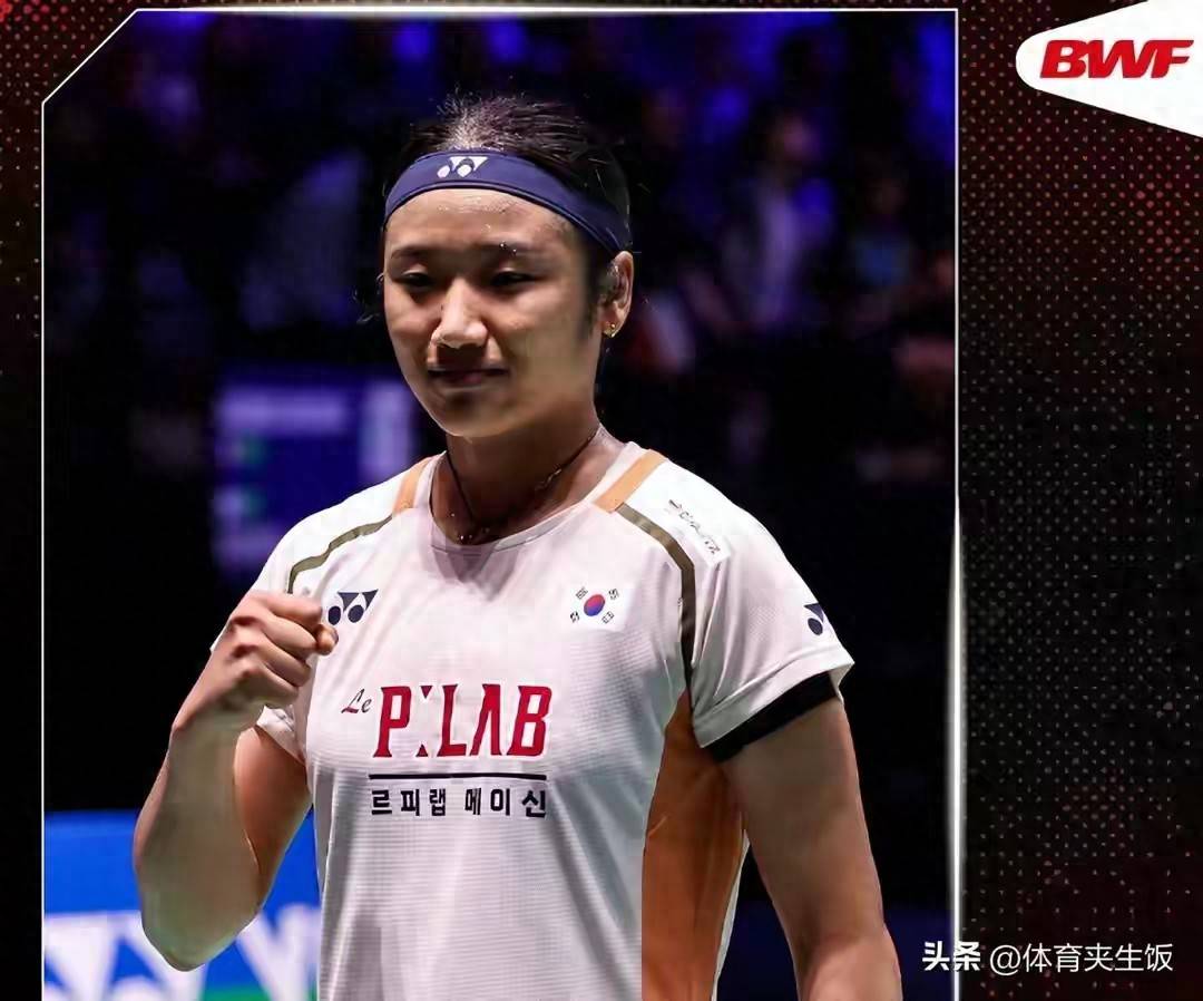 IM Sport-包含法国羽毛球队爆冷日本羽毛球队，辛杜送出助攻的词条