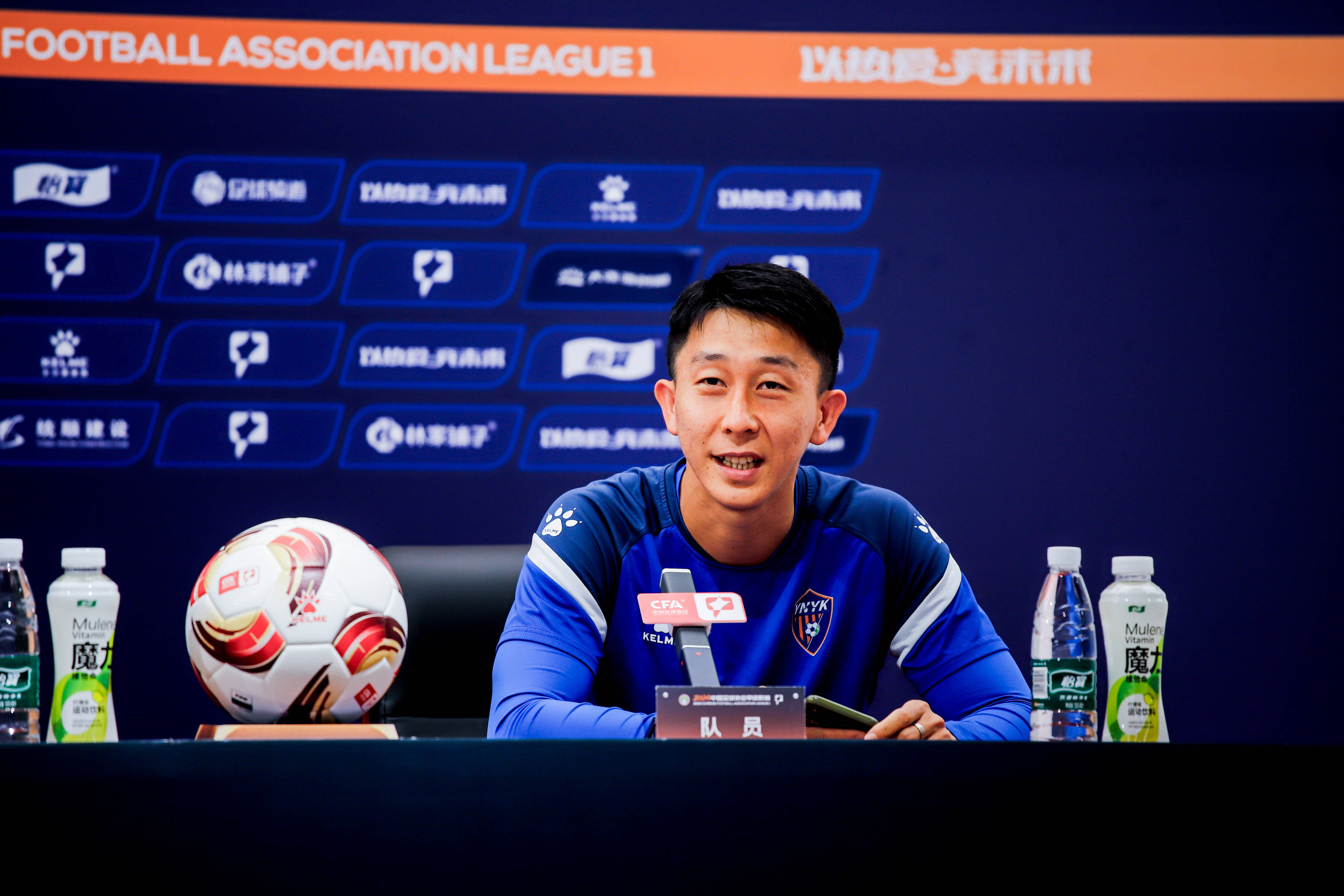 IM体育注册链接-大连人历来不败的联赛永远是最强的