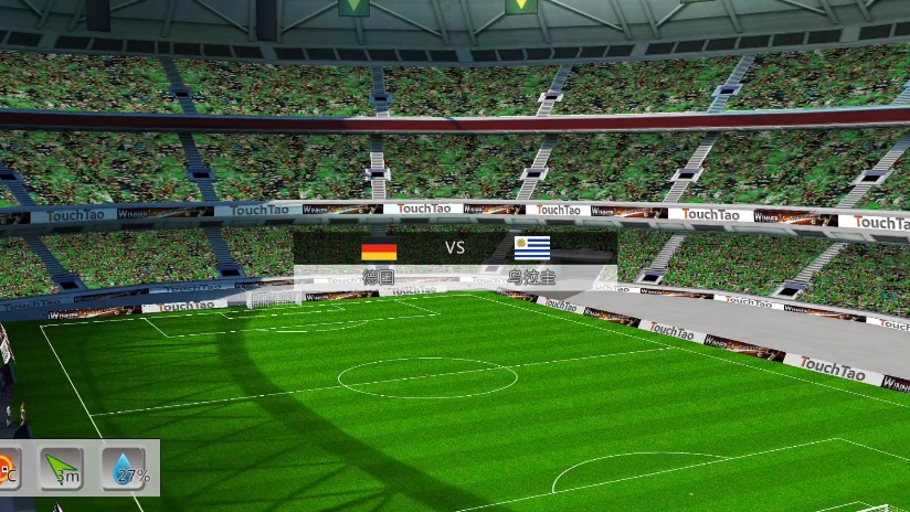 IM体育数据分析平台-关于英格兰大胜乌拉圭，继续保持全胜排名榜首的信息