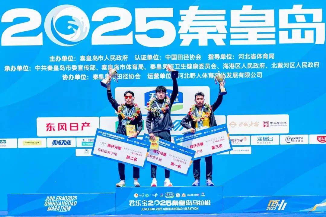 IM体育在线注册-关于精彩角逐抢夺冠军,场面火爆的信息