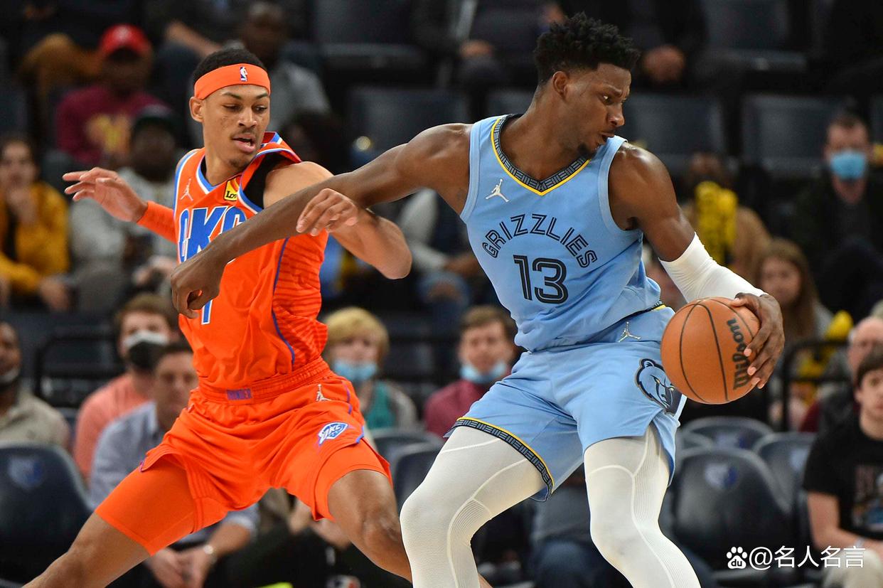 IM体育社区互动入口-关于灰熊客场击败篮网，球队连胜势头不减的信息