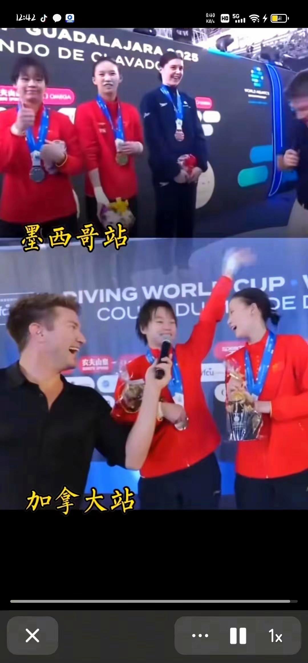 IM体育官网入口-加拿大运动员实现突破，登上领奖台