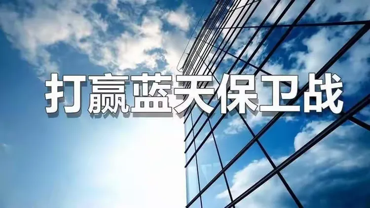 IM体育赛事直播入口-包含山西队力克浙江队,全队合力出击迎来复苏曙光的词条