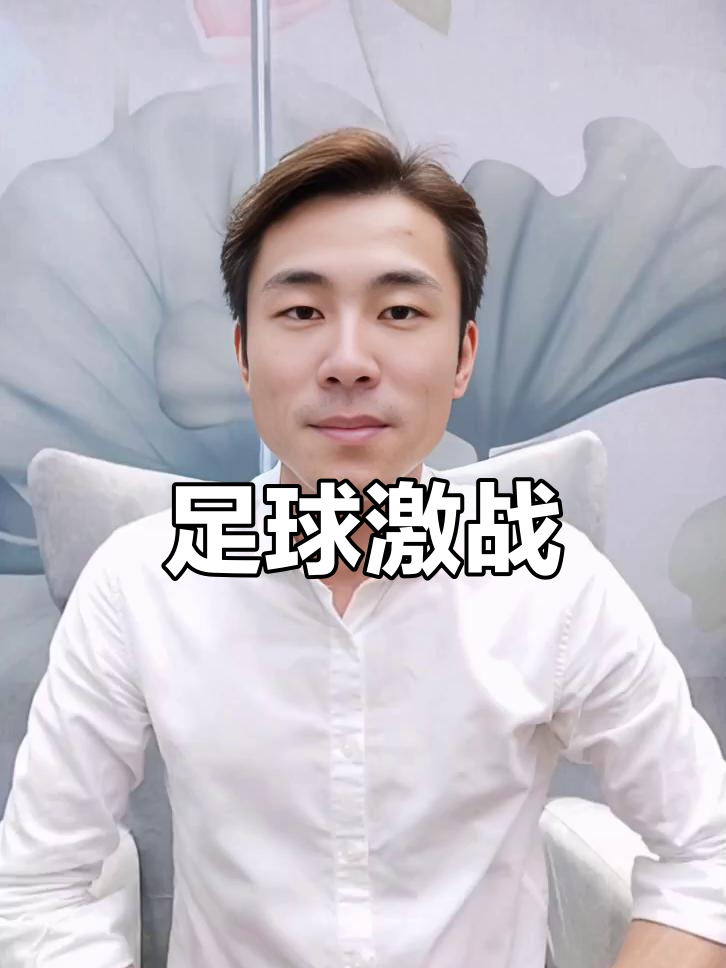 IM体育社区互动入口-精彩对决！国际足球巨星风云再起