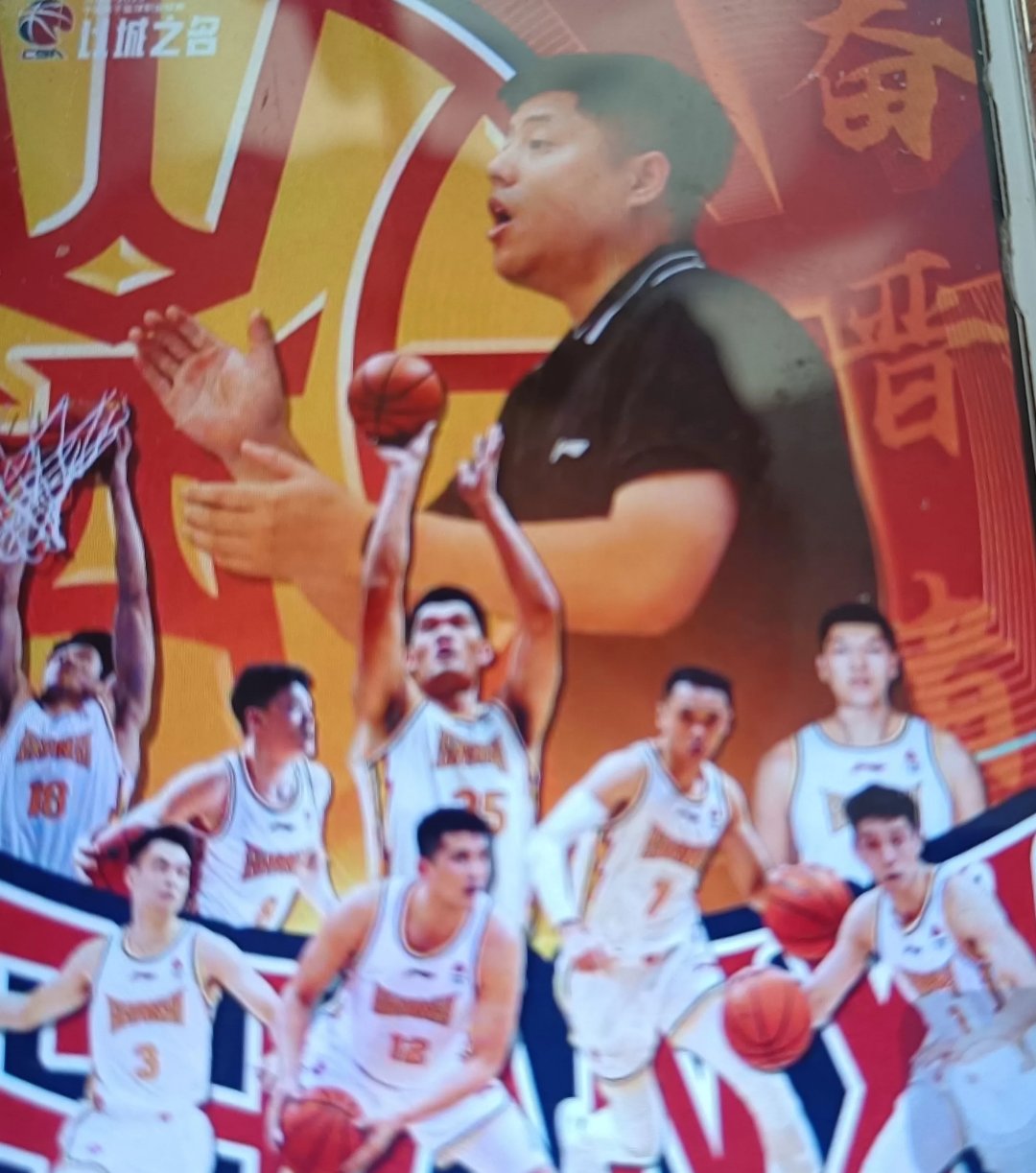 IM体育App下载-包含广东队火力全开，取得压倒性胜利的词条