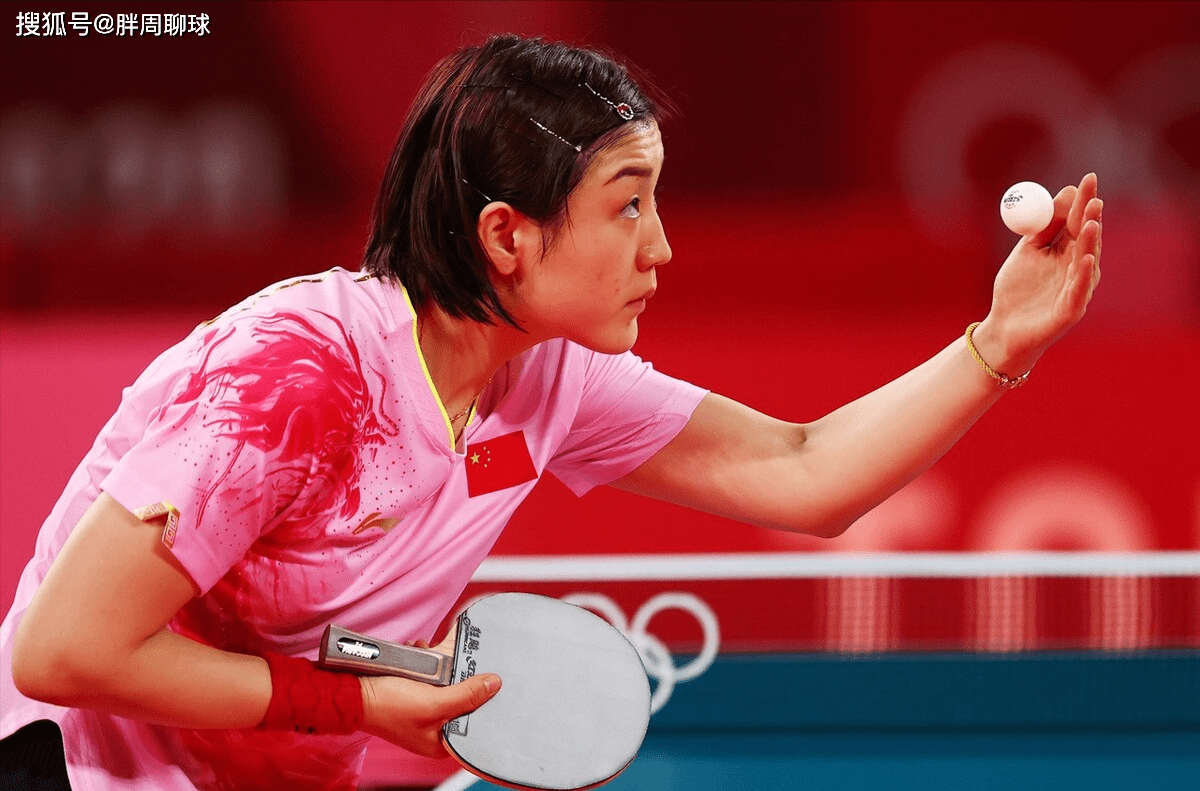 IM体育app-德国队逆转日本队，马琳状态火热的简单介绍