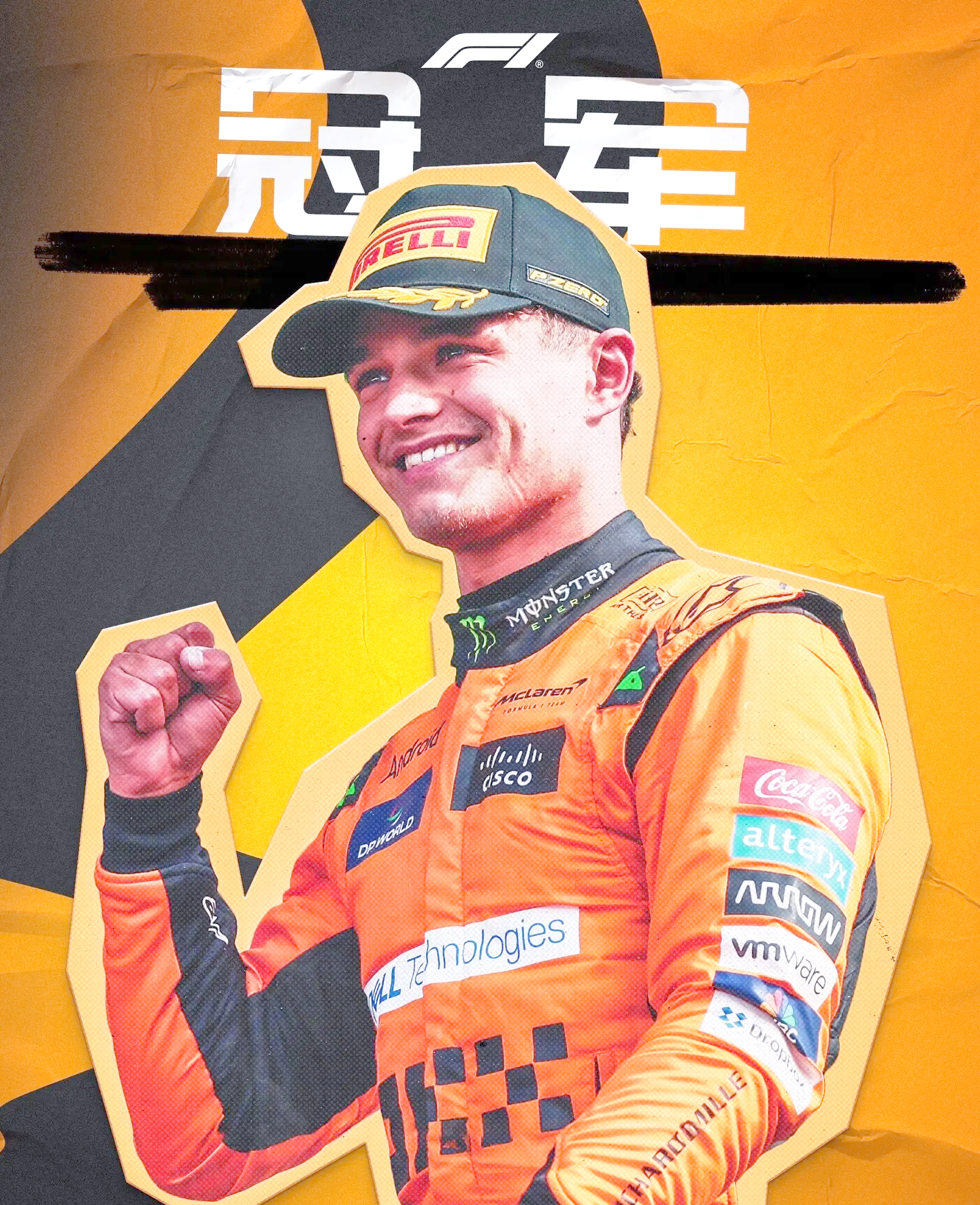 IM体育数据分析平台-关于迈凯伦横扫索伯车队，诺里斯点燃赛场的信息