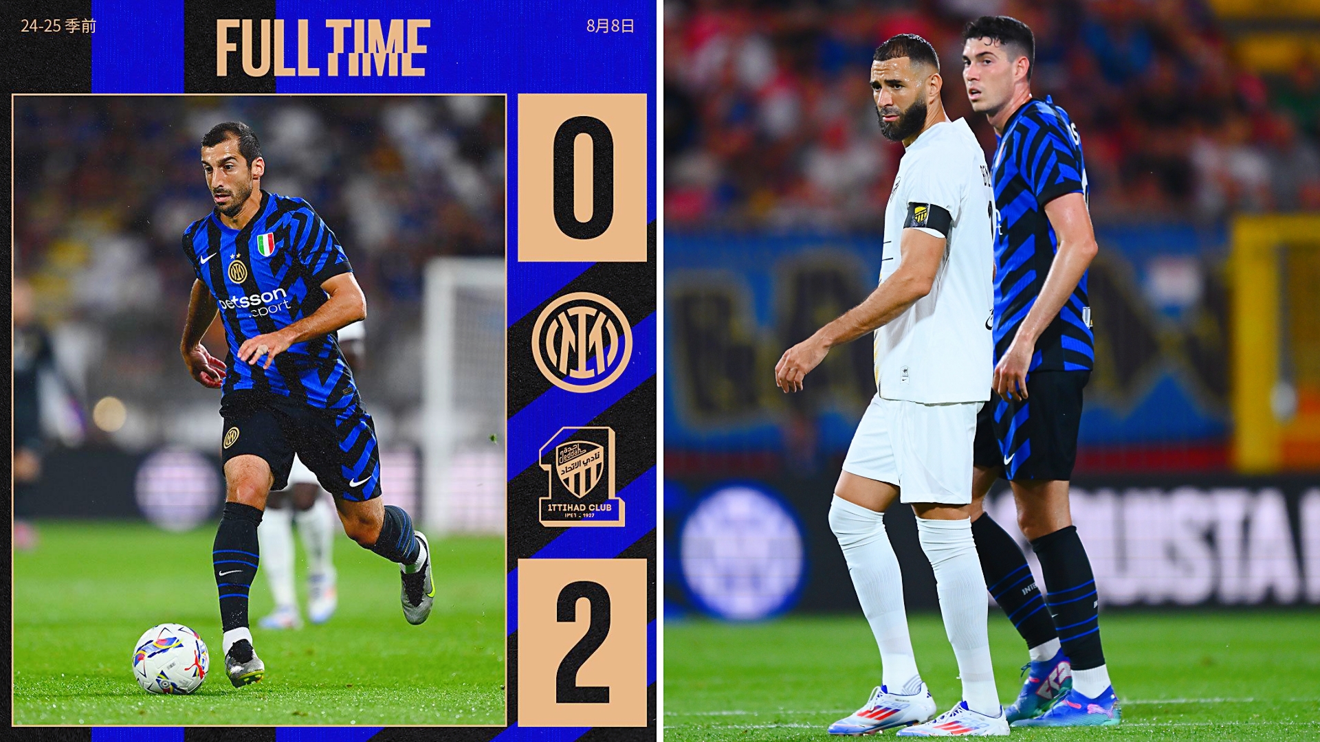 IM体育官方平台-阿森纳绝杀比利时，本泽马扛起全队的简单介绍